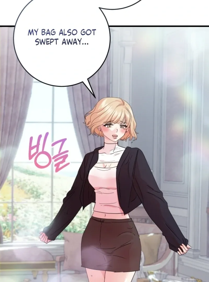 The Forsythia Mansion: First Night After the Divorce Chapter 3 page 21 - 