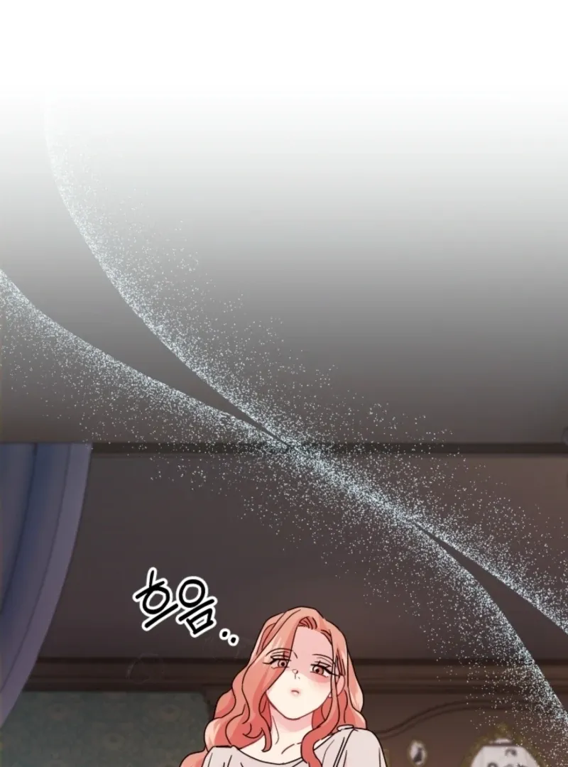 The Forsythia Mansion: First Night After the Divorce Chapter 3 page 33 - 