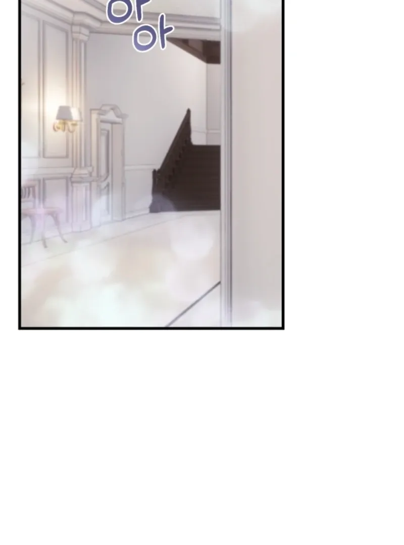The Forsythia Mansion: First Night After the Divorce Chapter 3 page 44 - 
