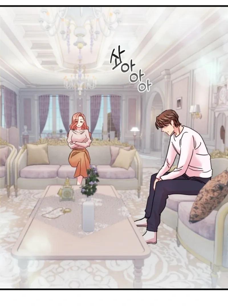 The Forsythia Mansion: First Night After the Divorce Chapter 3 page 45 - 
