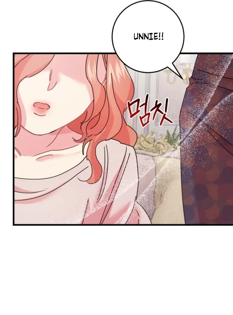 The Forsythia Mansion: First Night After the Divorce Chapter 3 page 57 - 