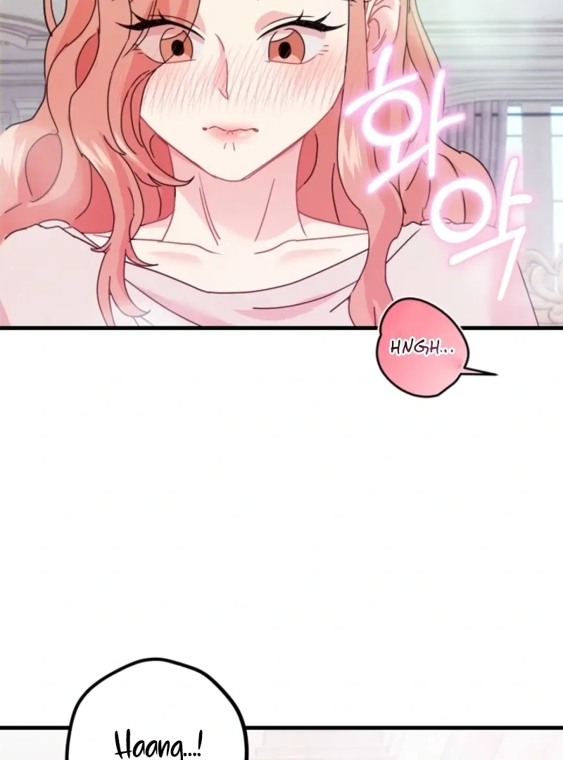 The Forsythia Mansion: First Night After the Divorce Chapter 3 page 77 - 