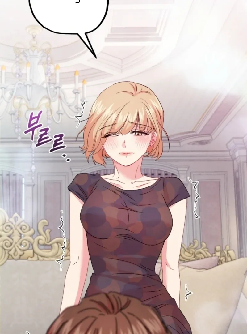 The Forsythia Mansion: First Night After the Divorce Chapter 3 page 78 - 
