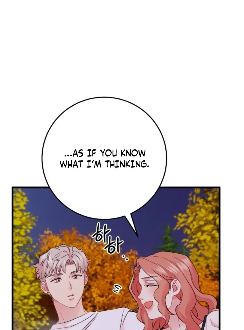 The Forsythia Mansion: First Night After the Divorce Chapter 4 page 112 - 