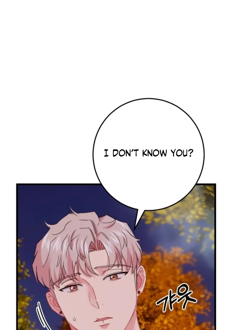 The Forsythia Mansion: First Night After the Divorce Chapter 4 page 119 - 