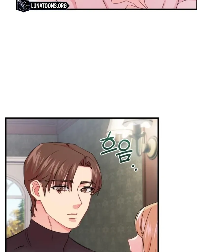 The Forsythia Mansion: First Night After the Divorce Chapter 4 page 13 - 