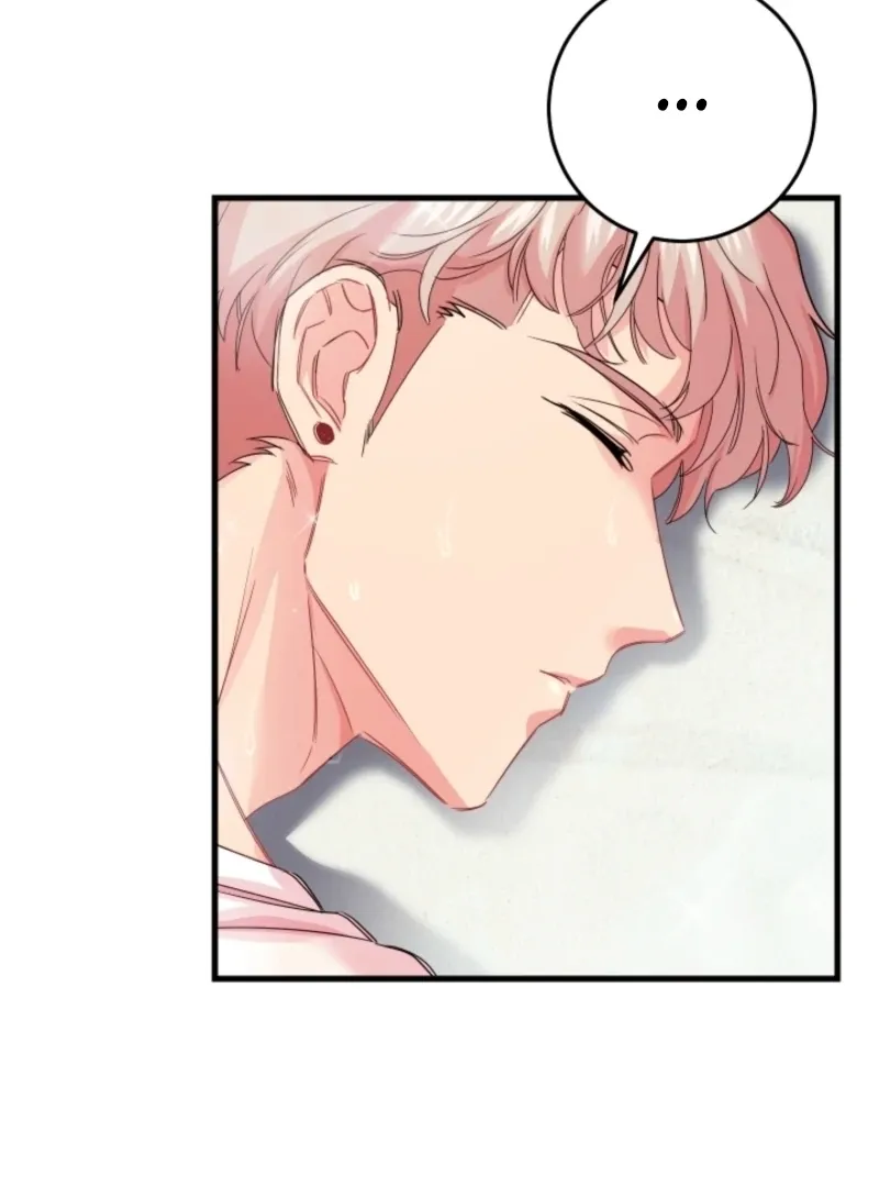 The Forsythia Mansion: First Night After the Divorce Chapter 4 page 18 - 
