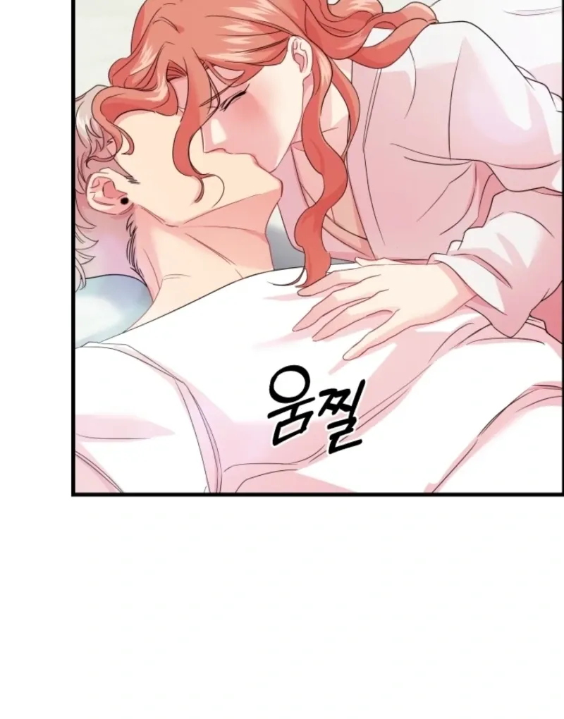 The Forsythia Mansion: First Night After the Divorce Chapter 4 page 28 - 