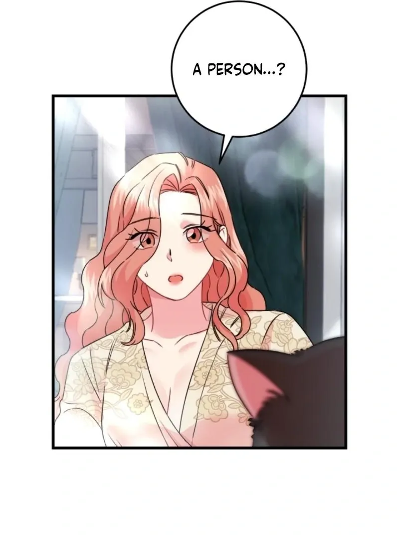 The Forsythia Mansion: First Night After the Divorce Chapter 4 page 4 - 