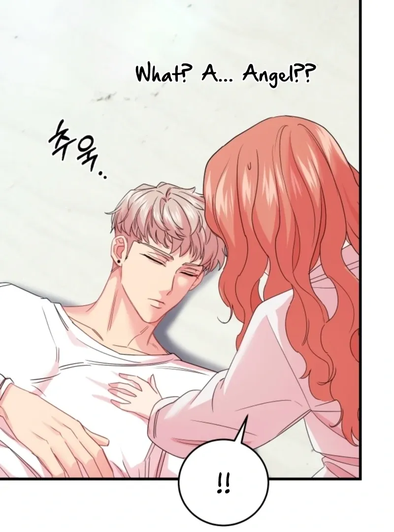 The Forsythia Mansion: First Night After the Divorce Chapter 4 page 32 - 