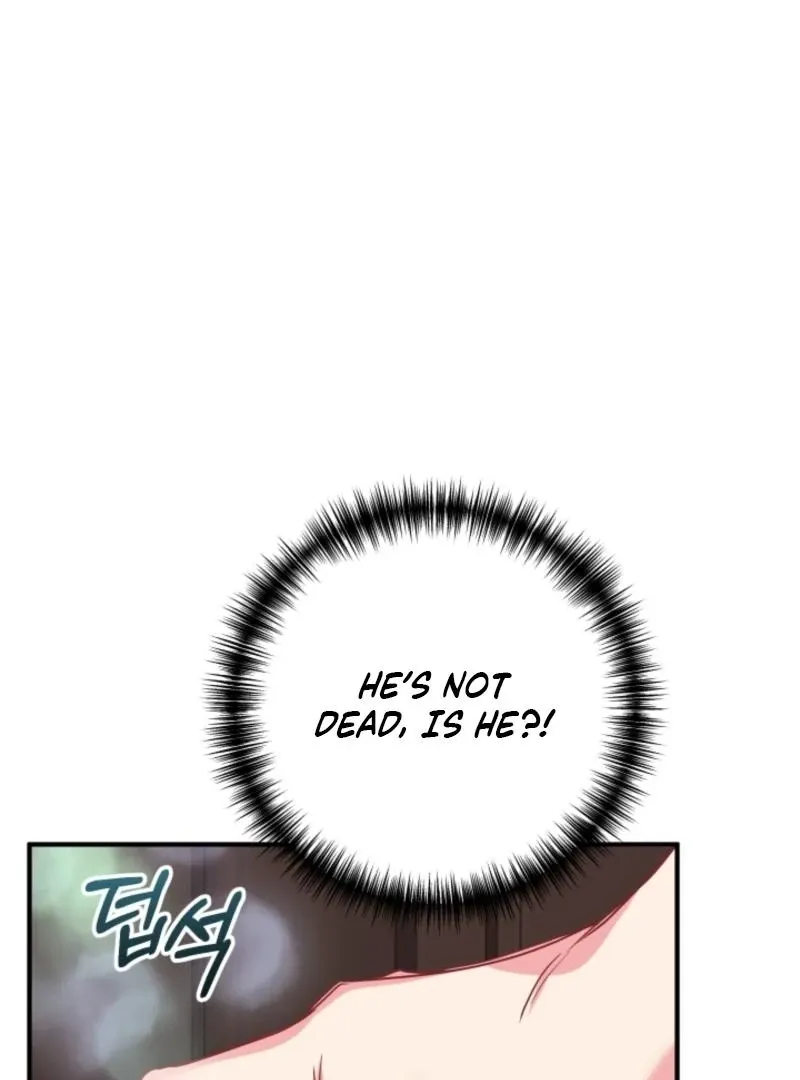 The Forsythia Mansion: First Night After the Divorce Chapter 4 page 5 - 
