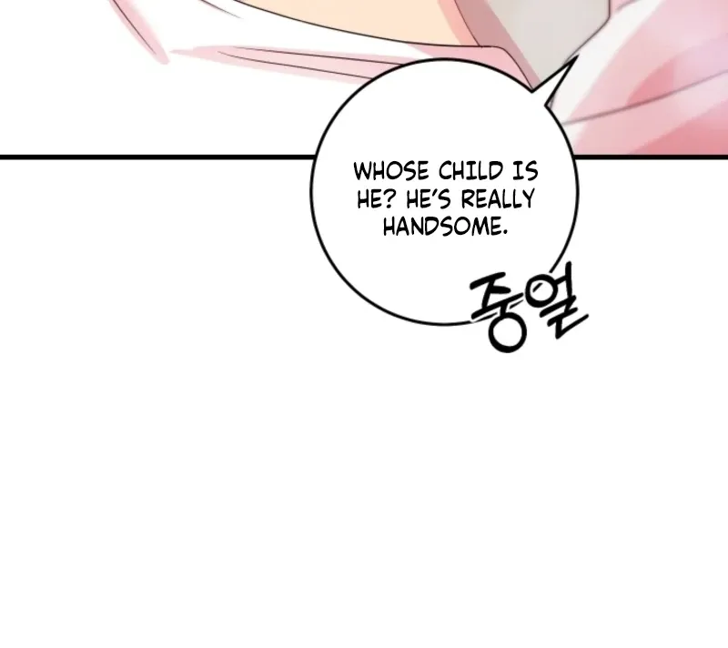 The Forsythia Mansion: First Night After the Divorce Chapter 4 page 42 - 