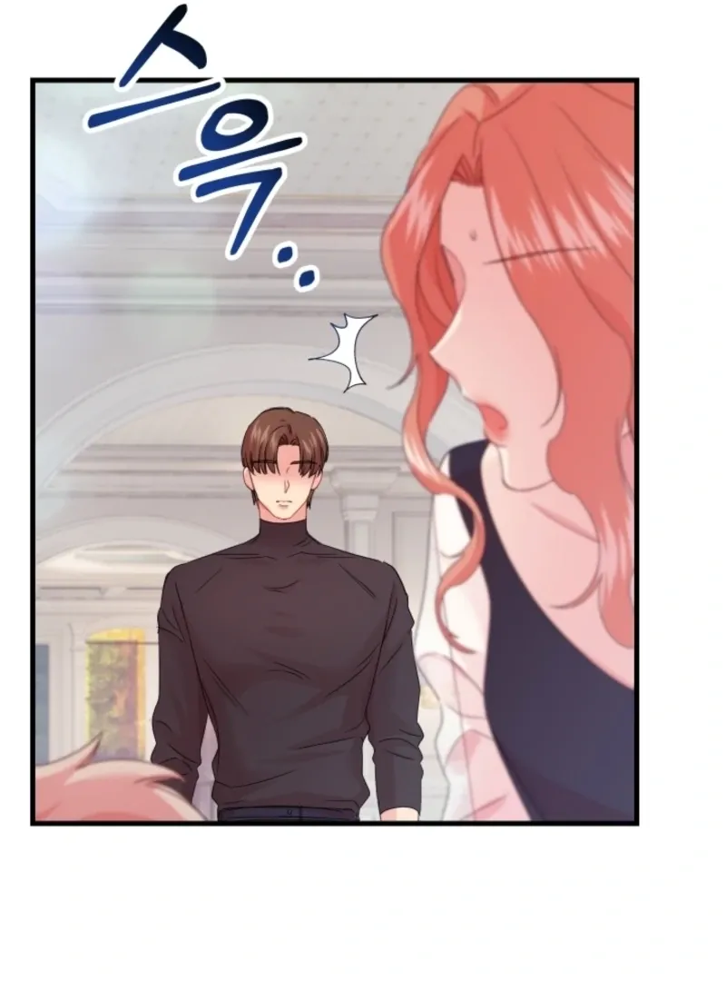 The Forsythia Mansion: First Night After the Divorce Chapter 4 page 43 - 