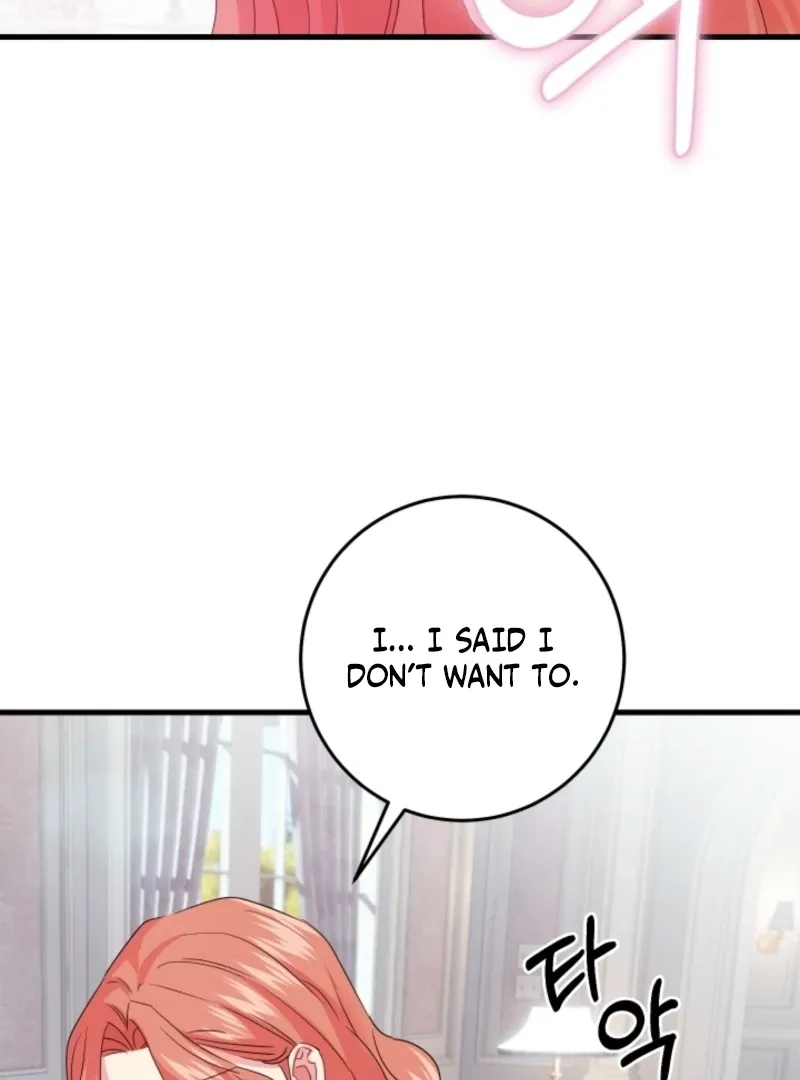 The Forsythia Mansion: First Night After the Divorce Chapter 4 page 50 - 