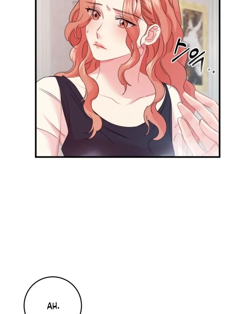 The Forsythia Mansion: First Night After the Divorce Chapter 4 page 63 - 
