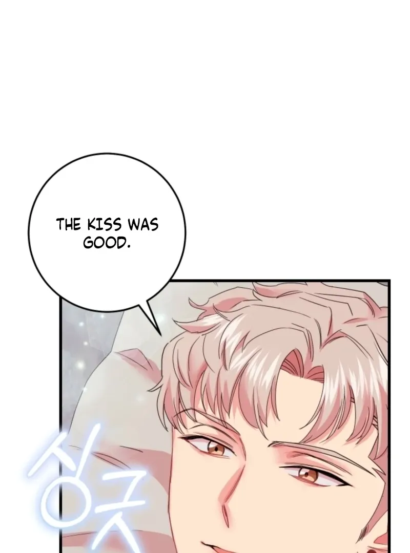 The Forsythia Mansion: First Night After the Divorce Chapter 4 page 76 - 