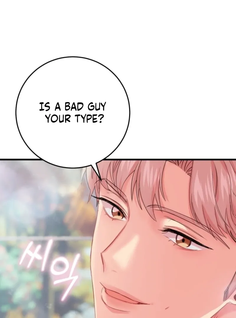 The Forsythia Mansion: First Night After the Divorce Chapter 4 page 87 - 