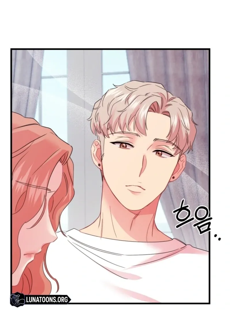 The Forsythia Mansion: First Night After the Divorce Chapter 4 page 100 - 