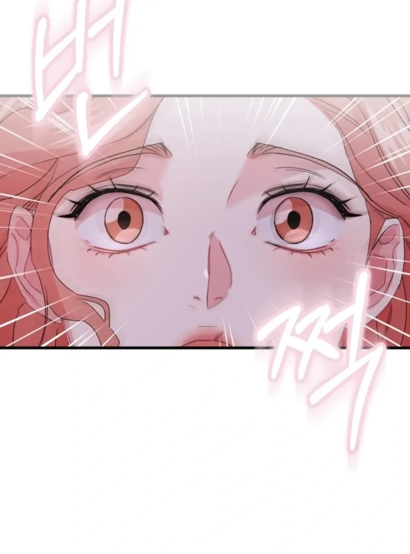 The Forsythia Mansion: First Night After the Divorce Chapter 5 page 101 - 