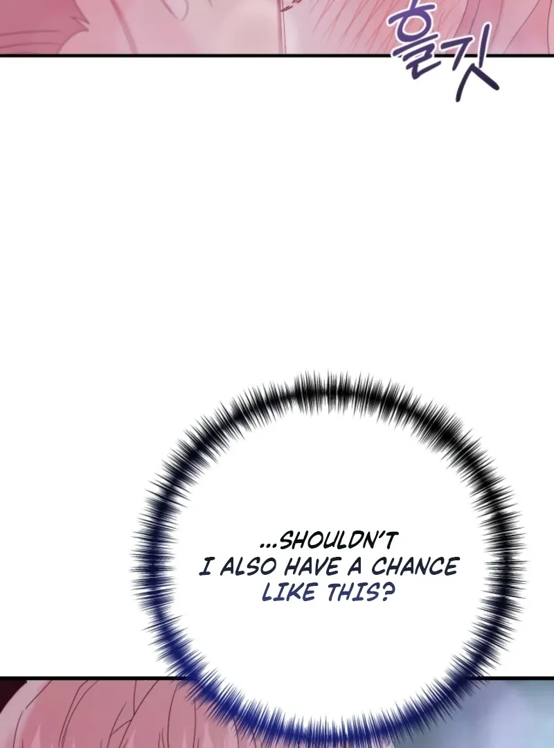 The Forsythia Mansion: First Night After the Divorce Chapter 5 page 17 - 