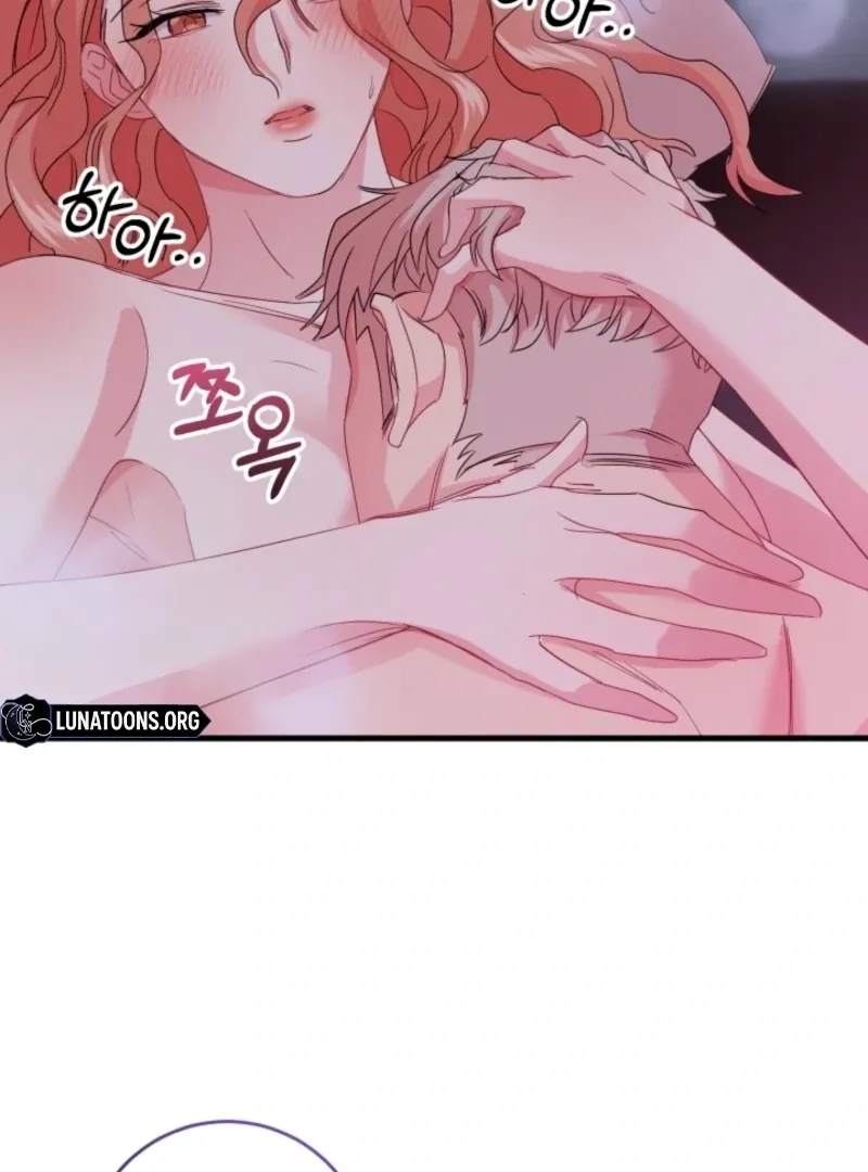 The Forsythia Mansion: First Night After the Divorce Chapter 5 page 26 - 