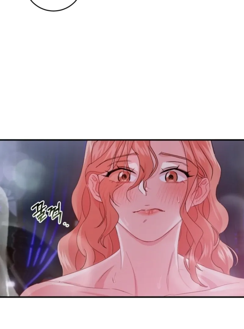 The Forsythia Mansion: First Night After the Divorce Chapter 5 page 49 - 