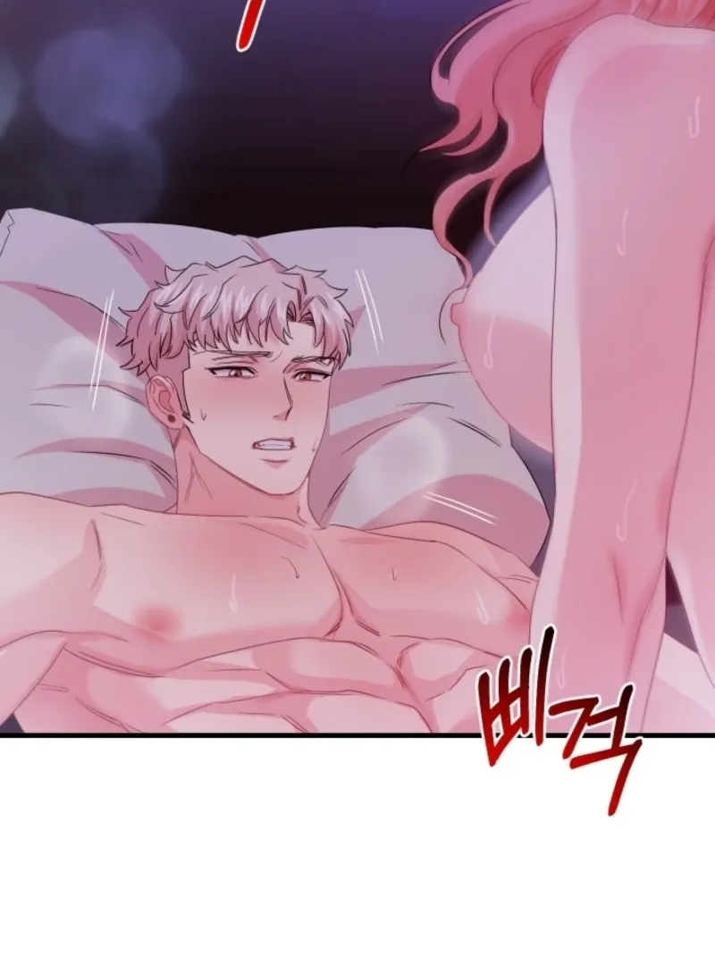 The Forsythia Mansion: First Night After the Divorce Chapter 5 page 68 - 