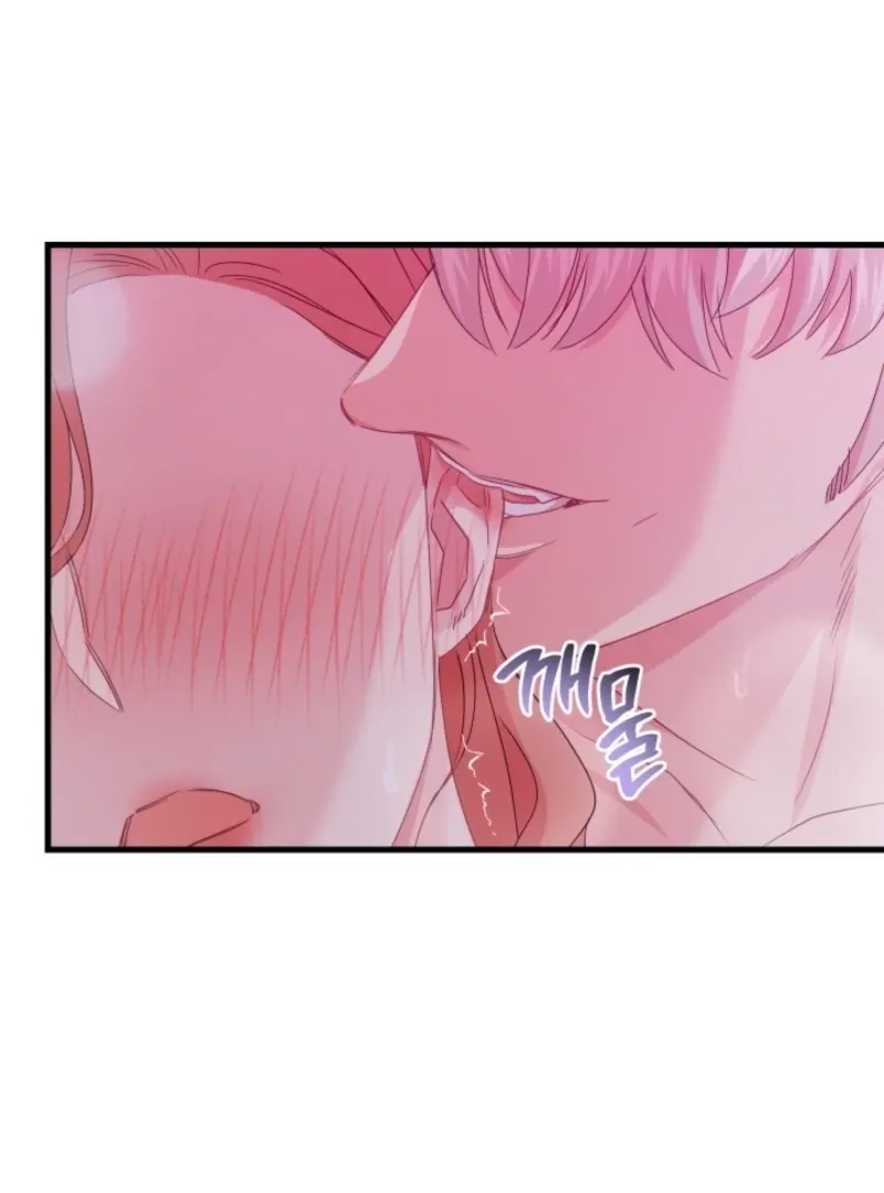 The Forsythia Mansion: First Night After the Divorce Chapter 5 page 86 - 