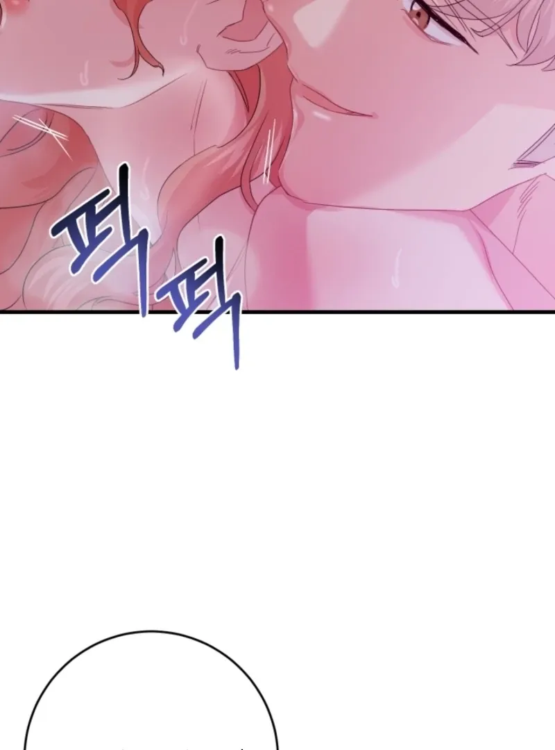 The Forsythia Mansion: First Night After the Divorce Chapter 5 page 89 - 