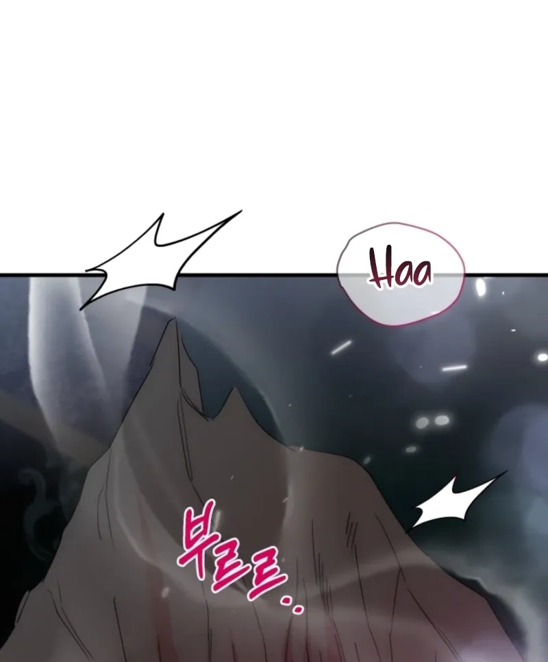 The Forsythia Mansion: First Night After the Divorce Chapter 5 page 98 - 