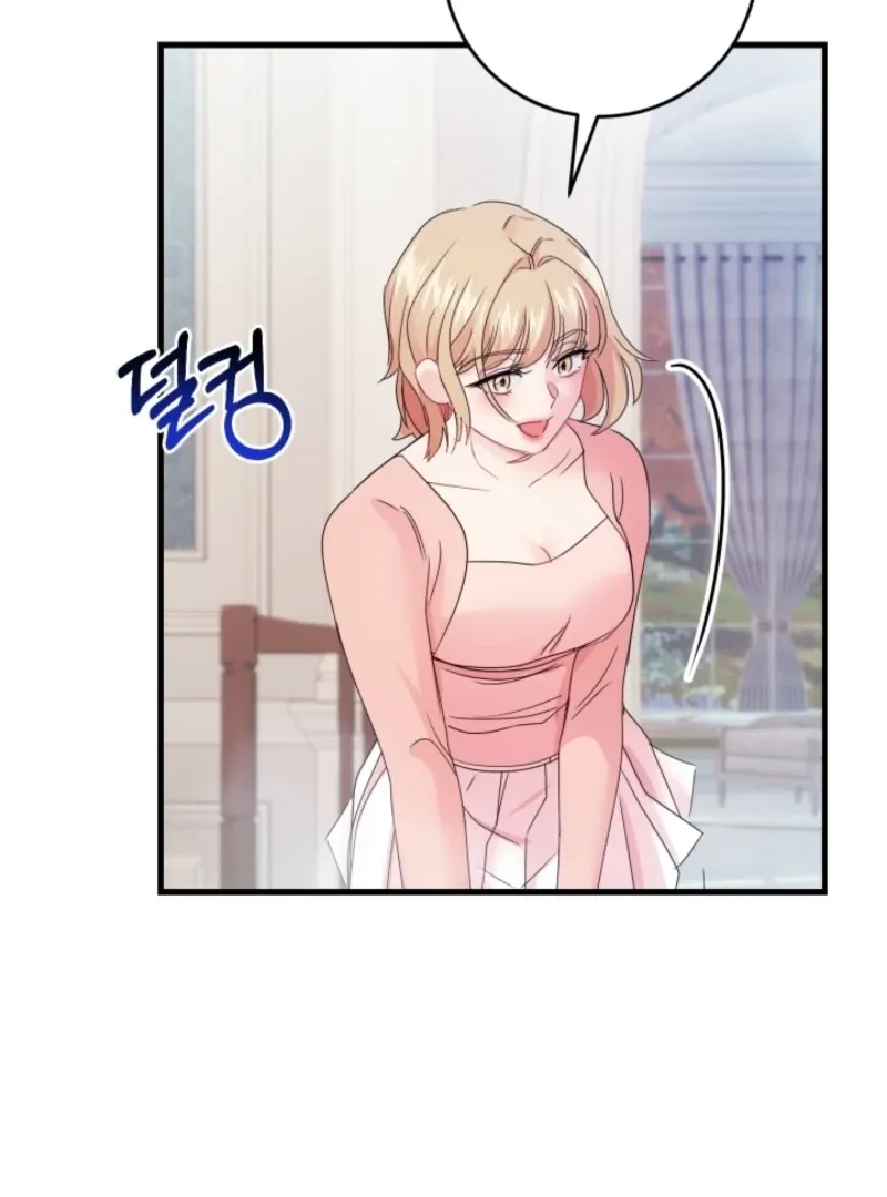 The Forsythia Mansion: First Night After the Divorce Chapter 6 page 102 - 