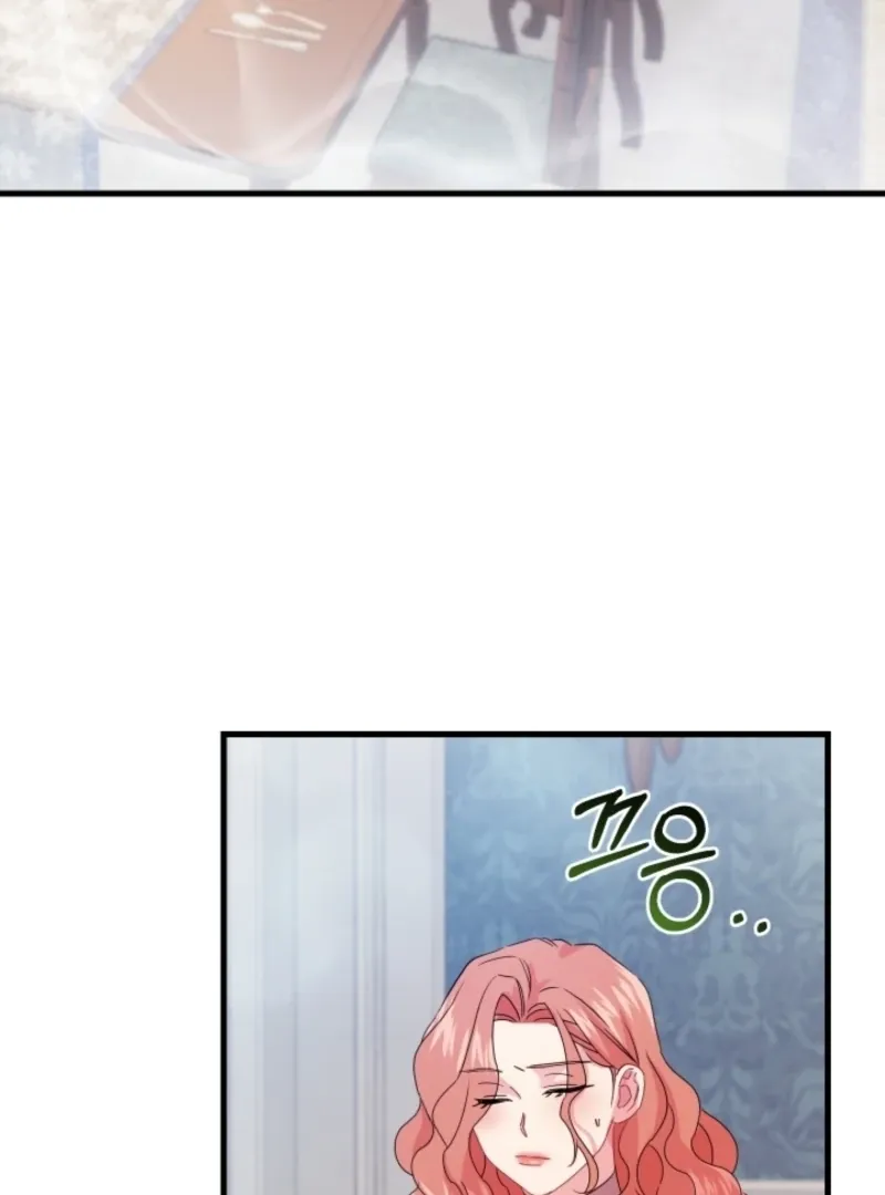 The Forsythia Mansion: First Night After the Divorce Chapter 6 page 110 - 