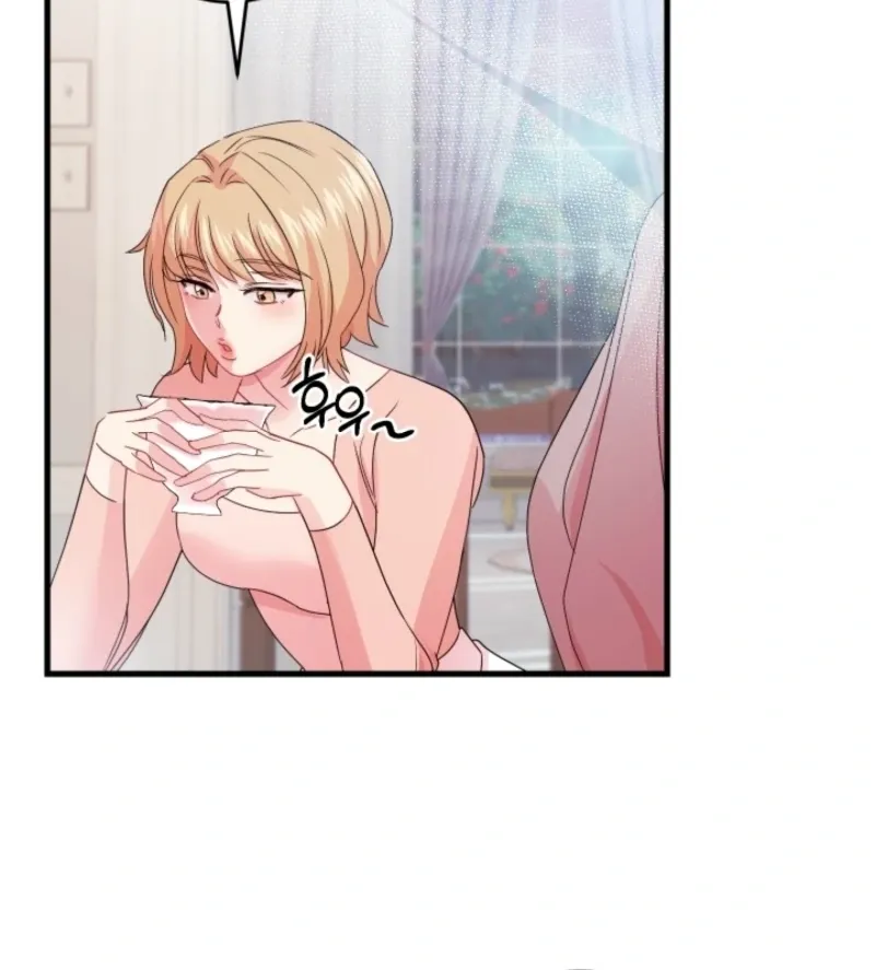 The Forsythia Mansion: First Night After the Divorce Chapter 6 page 112 - 