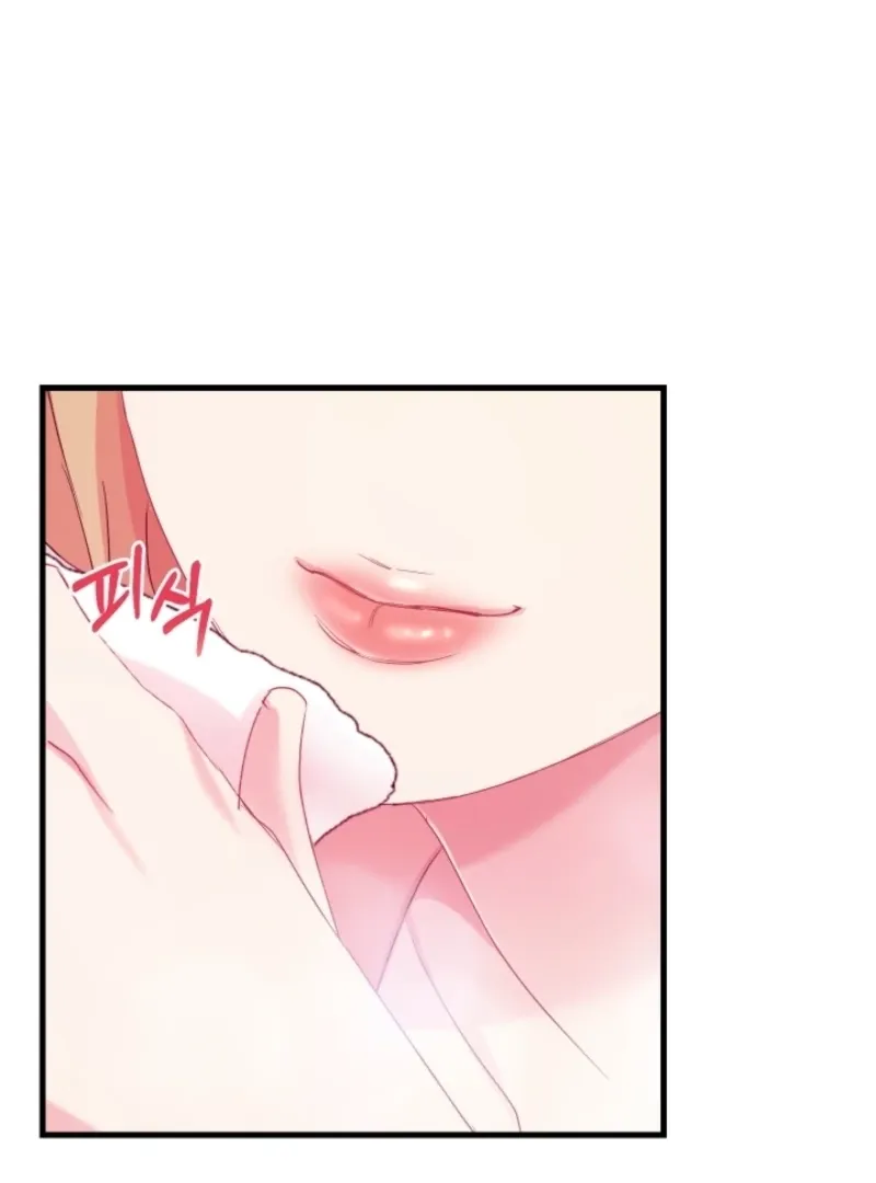 The Forsythia Mansion: First Night After the Divorce Chapter 6 page 117 - 
