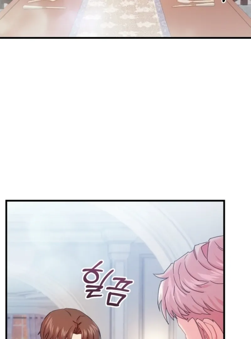 The Forsythia Mansion: First Night After the Divorce Chapter 6 page 89 - 