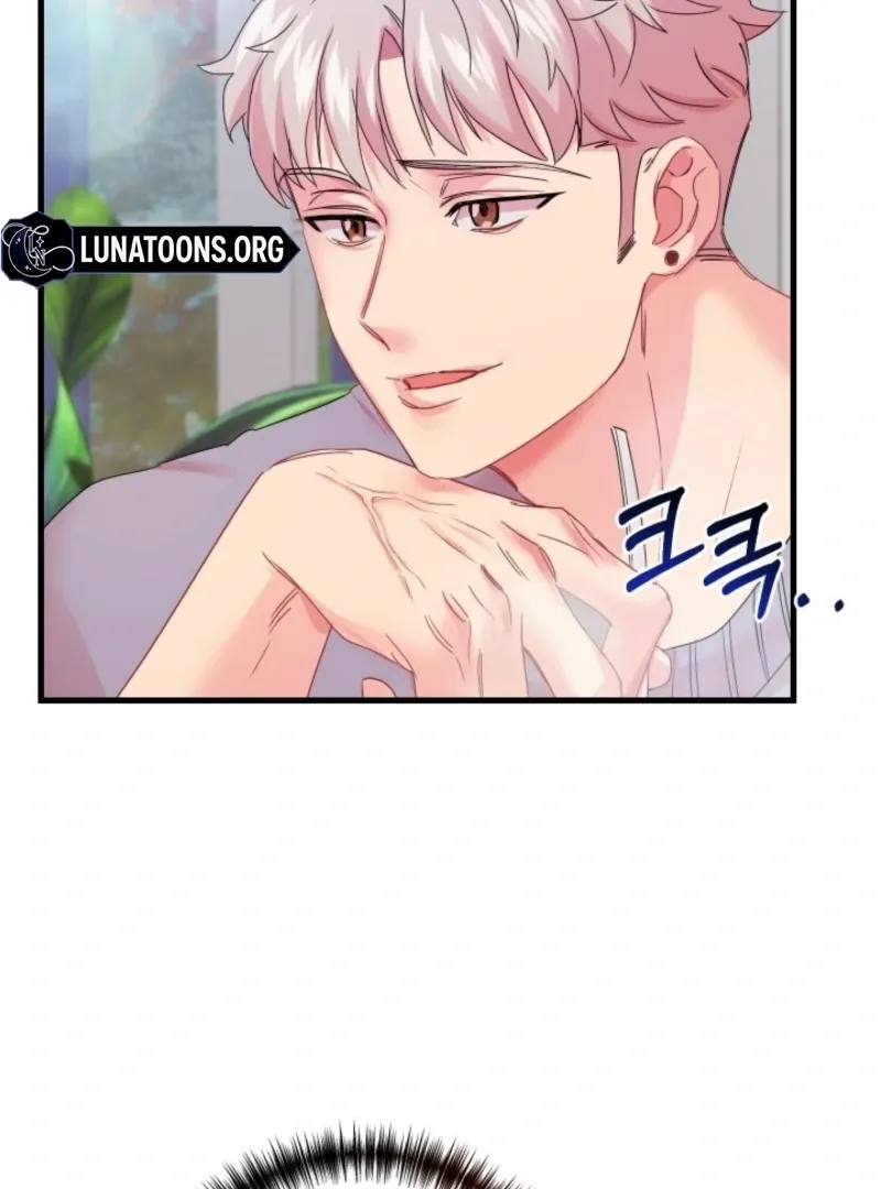The Forsythia Mansion: First Night After the Divorce Chapter 6 page 95 - 