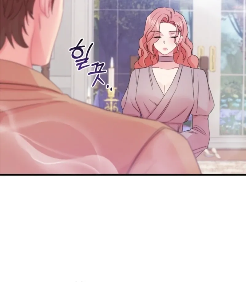 The Forsythia Mansion: First Night After the Divorce Chapter 6 page 98 - 