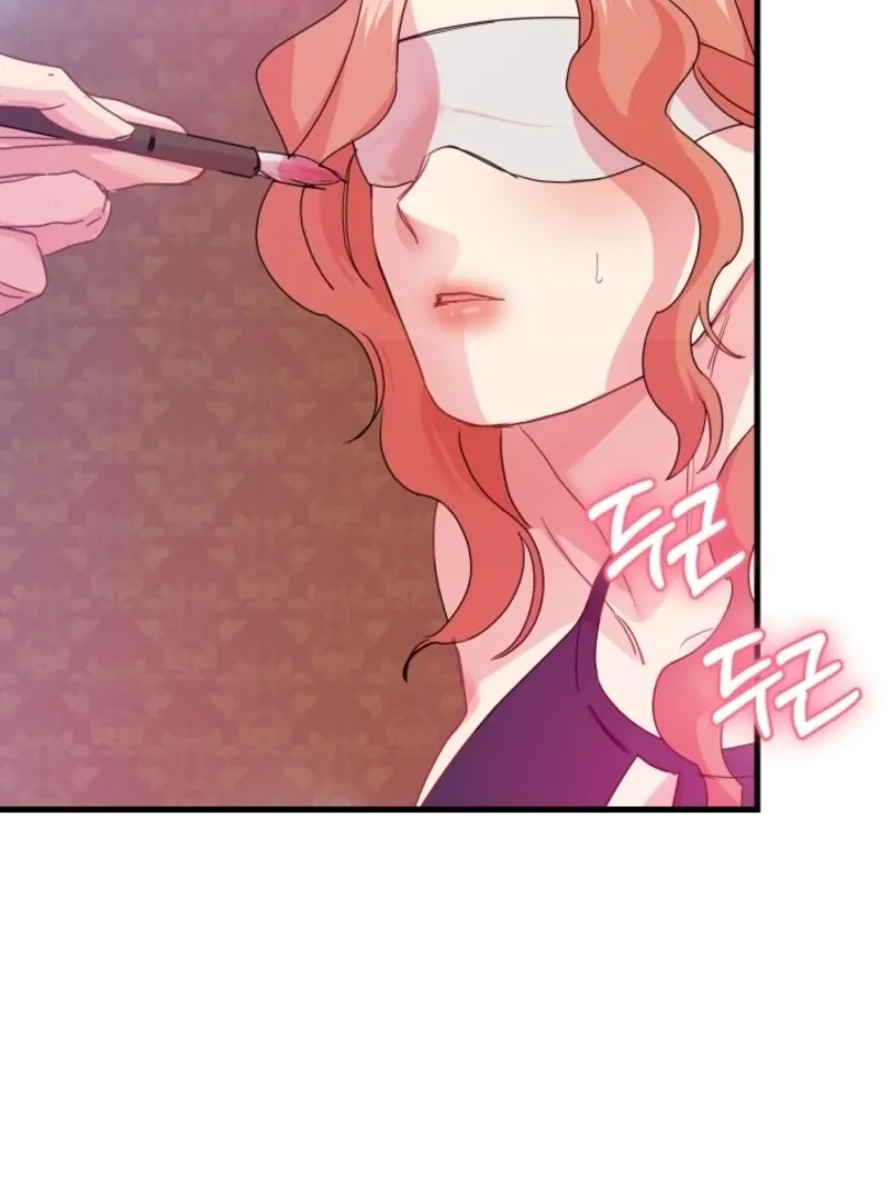 The Forsythia Mansion: First Night After the Divorce Chapter 7 page 110 - 