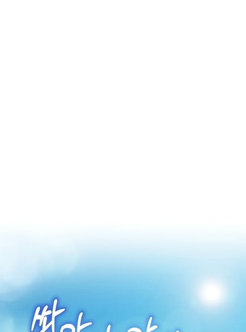 The Forsythia Mansion: First Night After the Divorce Chapter 7 page 19 - 