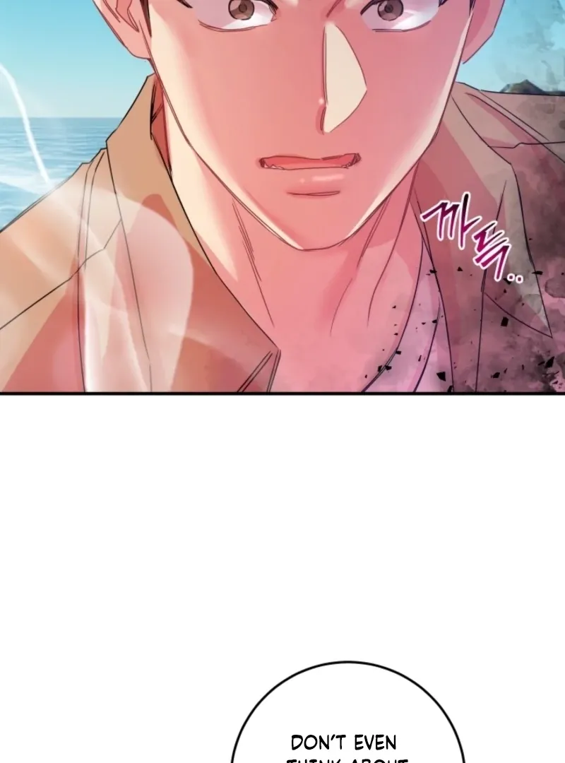The Forsythia Mansion: First Night After the Divorce Chapter 7 page 33 - 