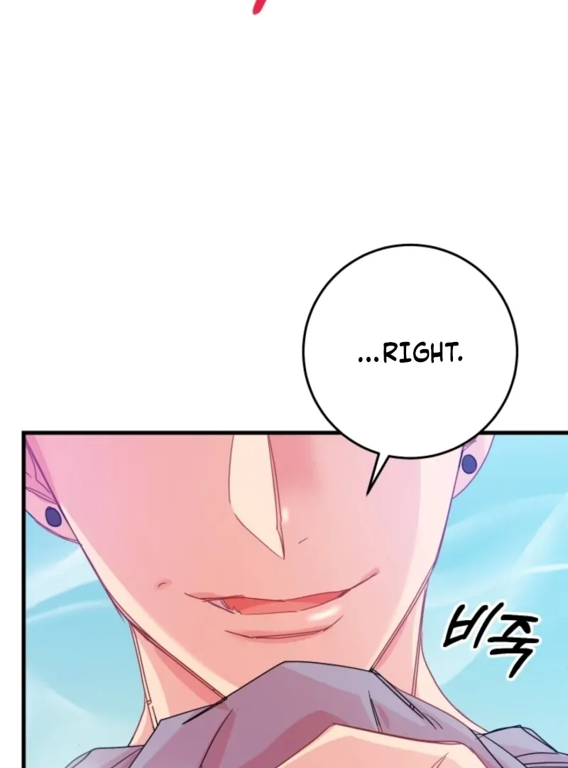 The Forsythia Mansion: First Night After the Divorce Chapter 7 page 35 - 