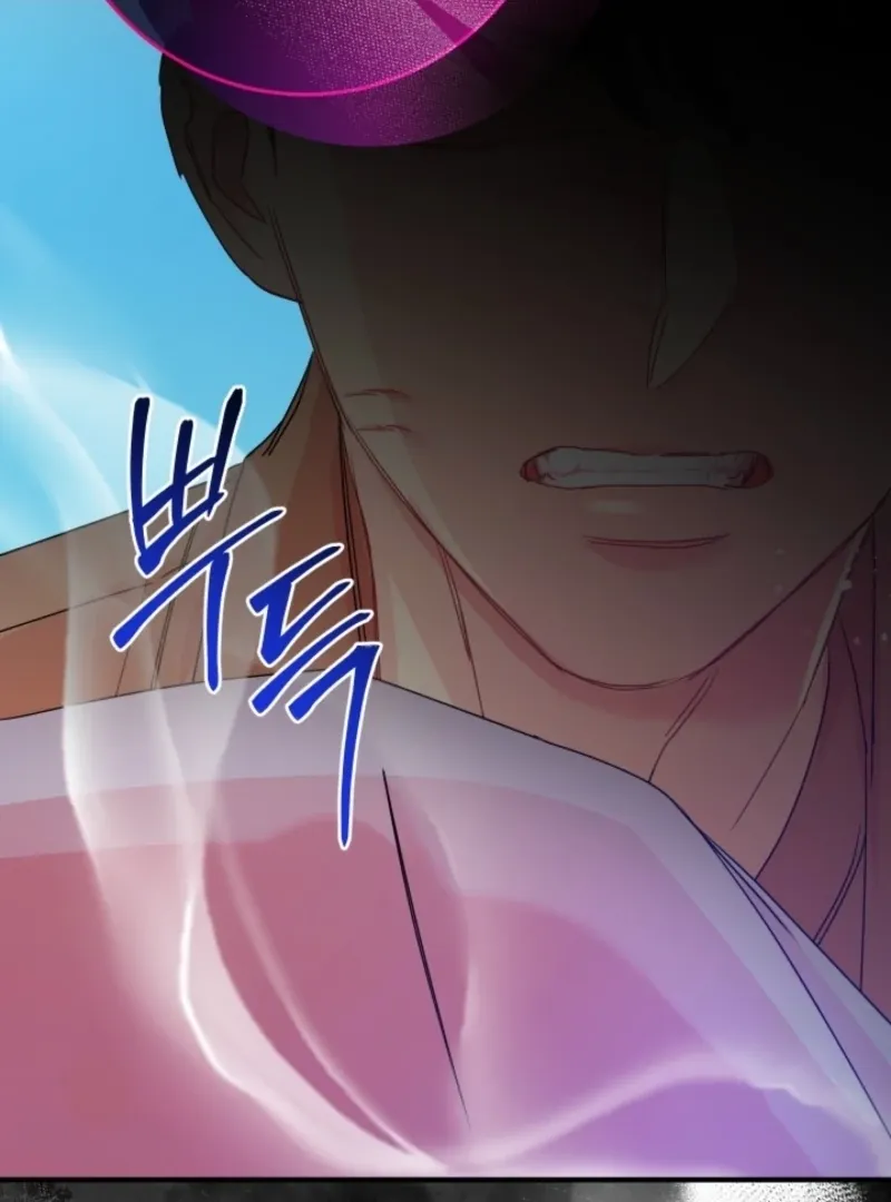 The Forsythia Mansion: First Night After the Divorce Chapter 7 page 37 - 