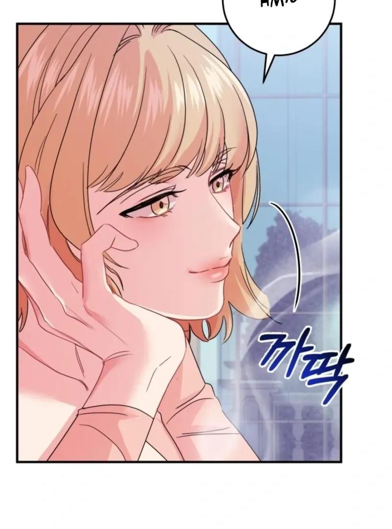 The Forsythia Mansion: First Night After the Divorce Chapter 7 page 5 - 