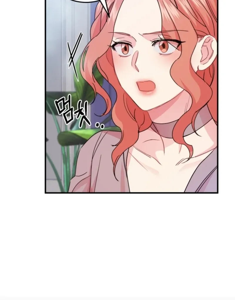 The Forsythia Mansion: First Night After the Divorce Chapter 7 page 42 - 