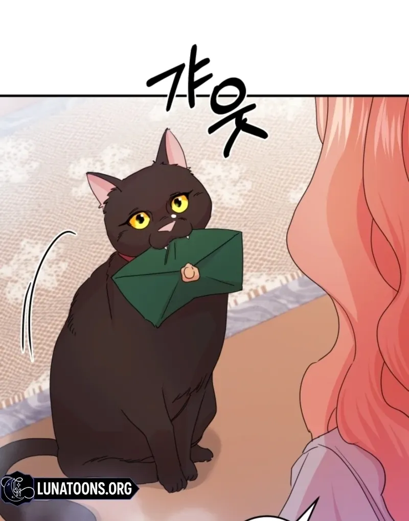 The Forsythia Mansion: First Night After the Divorce Chapter 7 page 69 - 