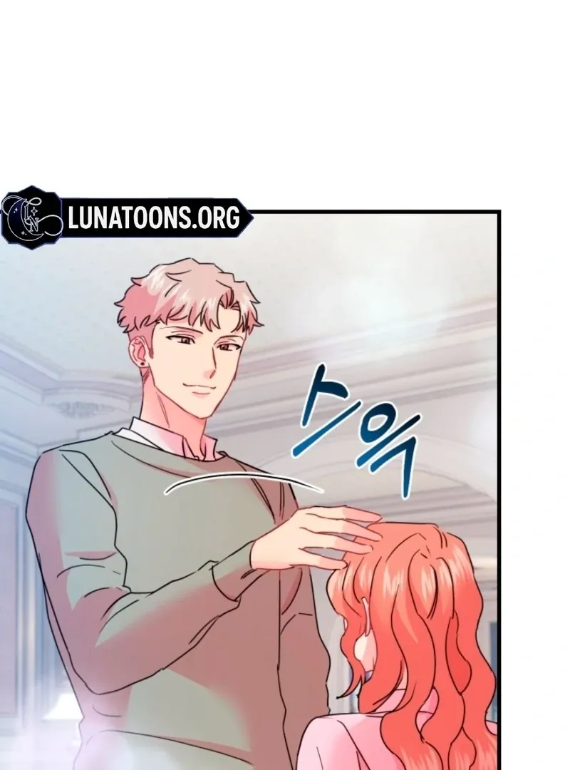 The Forsythia Mansion: First Night After the Divorce Chapter 8 page 106 - 