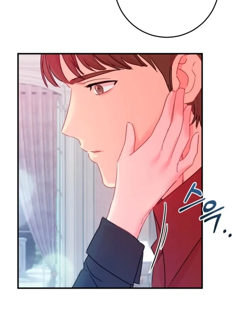 The Forsythia Mansion: First Night After the Divorce Chapter 8 page 115 - 