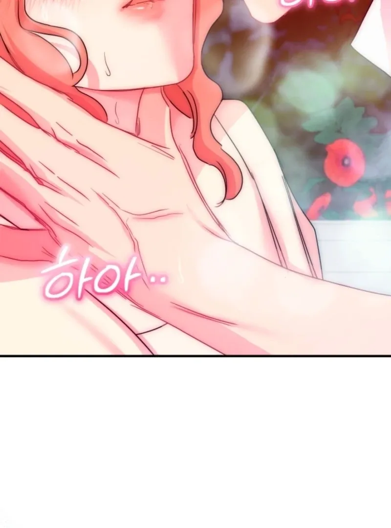 The Forsythia Mansion: First Night After the Divorce Chapter 8 page 75 - 