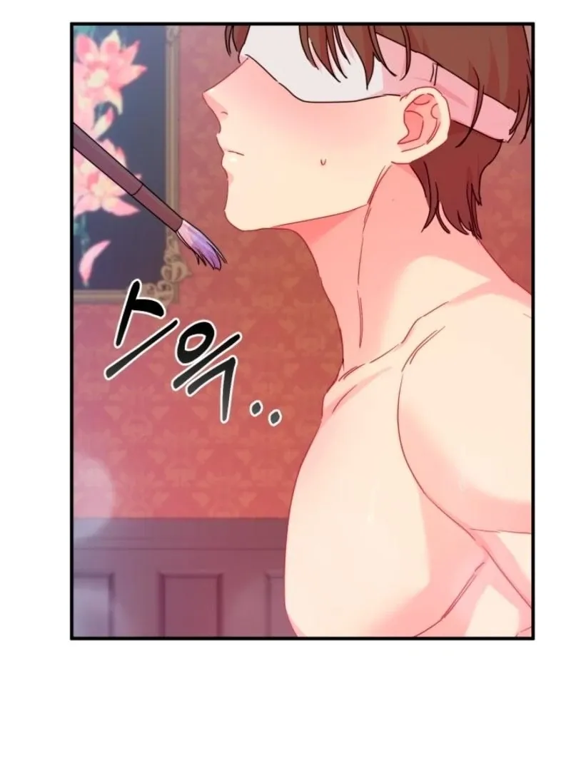 The Forsythia Mansion: First Night After the Divorce Chapter 8 page 9 - 