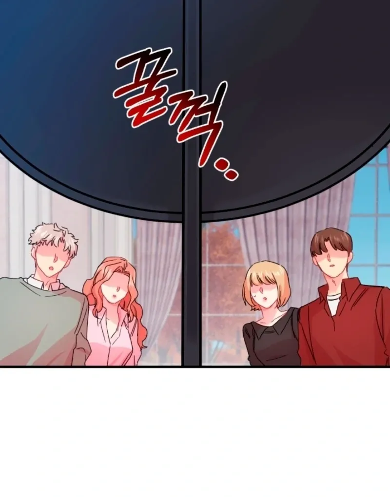 The Forsythia Mansion: First Night After the Divorce Chapter 8 page 84 - 